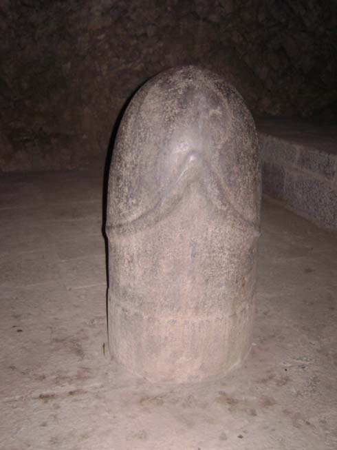 Shiv Lingam