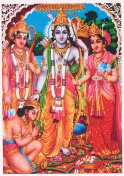 Rama-Lakshman-Sita with Hanuman