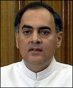 Rajiv Gandhi