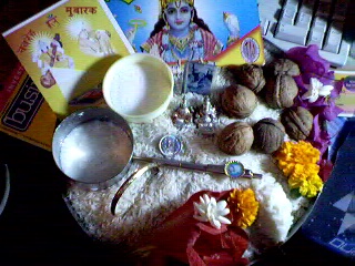 Navreh Thaal